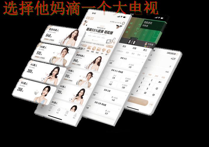 V体育最新网站入口指南 V体育最新网站入口指南