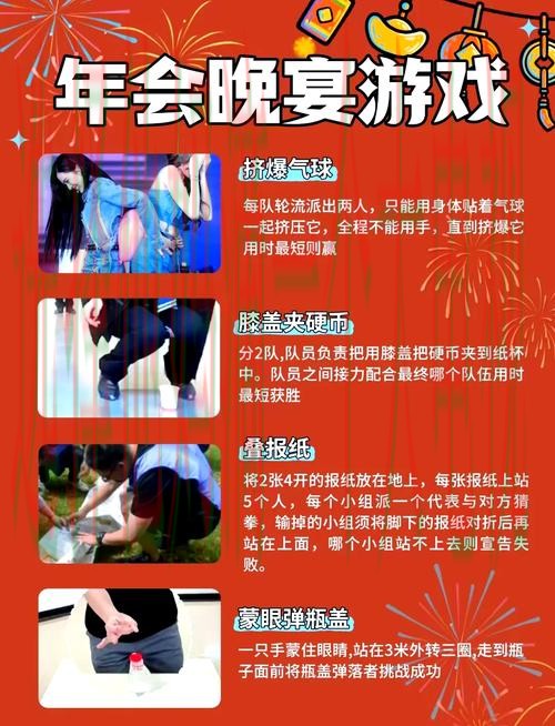 金年会娱乐游戏网热门活动推荐 金年会娱乐游戏网热门活动推荐