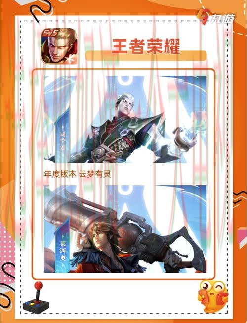 九游游戏网：热门手游下载平台