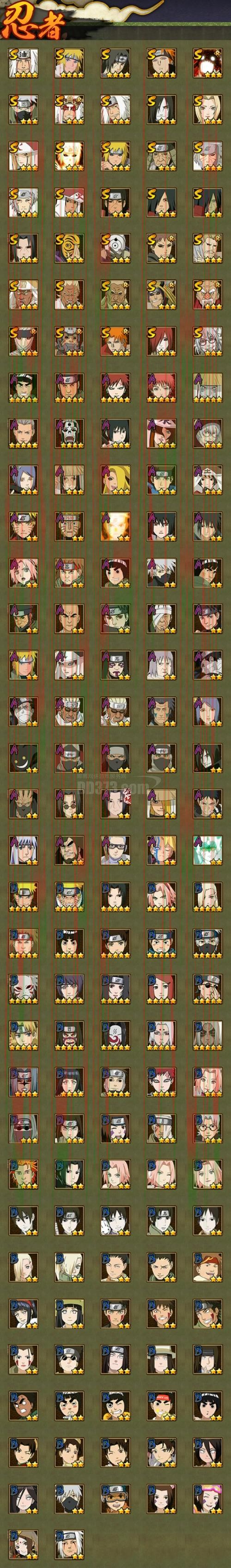 必赢官网全新升级与功能介绍